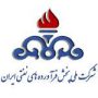 شرکت-ملی-پخش-نفتی-ایران